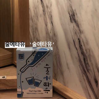 리드미님이 올린 리뷰 사진 3