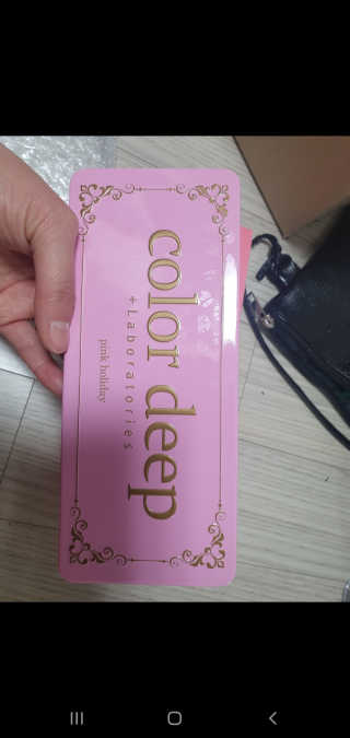 지또님이 올린 리뷰 사진 2
