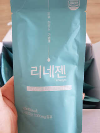 하쿠나님이 올린 리뷰 사진 4