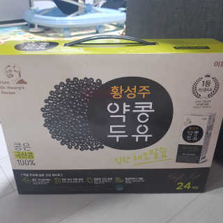 응디니님이 올린 리뷰 사진 1