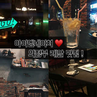 해치님이 올린 리뷰 사진 2
