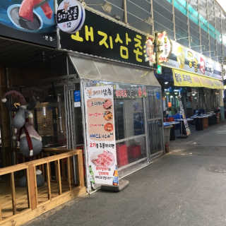 seran1201님이 올린 리뷰 사진 2