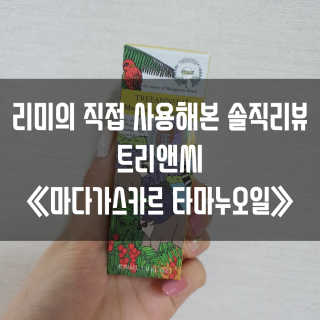 gillim_e님이 올린 리뷰 사진 1