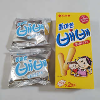 이선영님이 올린 리뷰 사진 2
