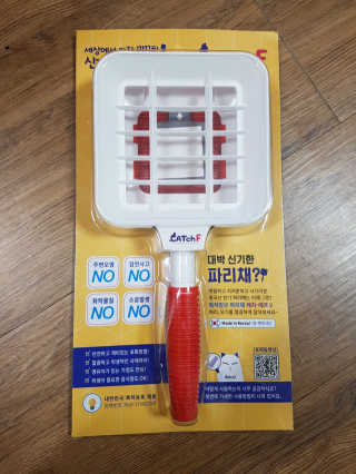 함박눈님이 올린 리뷰 사진 2