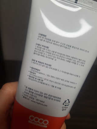실버버니님이 올린 리뷰 사진 3