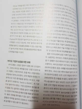 연이둥이님이 올린 리뷰 사진 3
