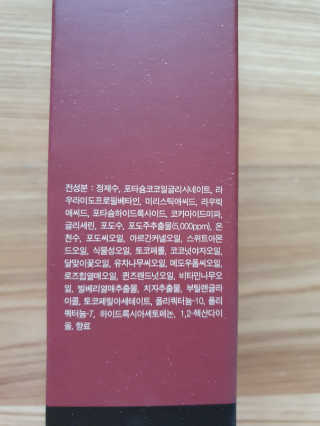 쓸님이 올린 리뷰 사진 3