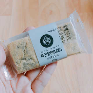 포포님이 올린 리뷰 사진 2