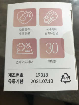 농이님이 올린 리뷰 사진 4