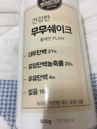 이십리터님이 올린 리뷰 사진 1