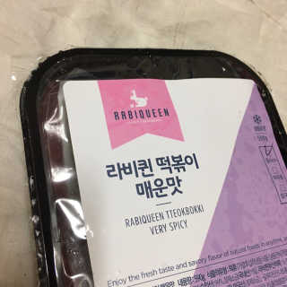 쏘미님이 올린 리뷰 사진 3