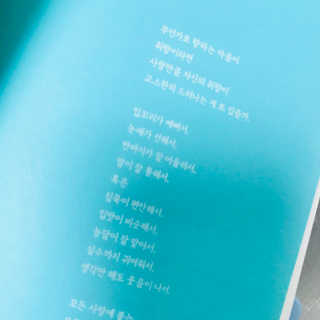 yuseon님이 올린 리뷰 사진 2