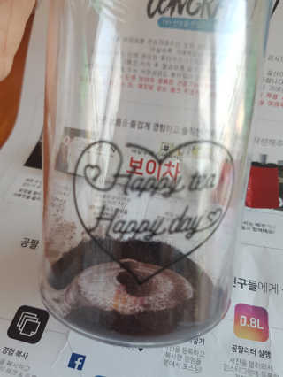 티젠 보이차 + 마이보틀 세트 — 5점을 준 리뷰어가 2018년 6월 올린 사용 사진