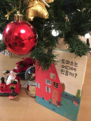 gotu01님이 올린 리뷰 사진 1