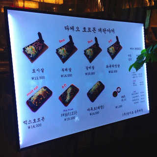 베베츄님이 올린 리뷰 사진 3