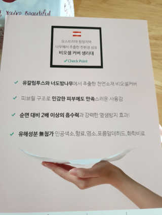 최강아키타견님이 올린 리뷰 사진 3
