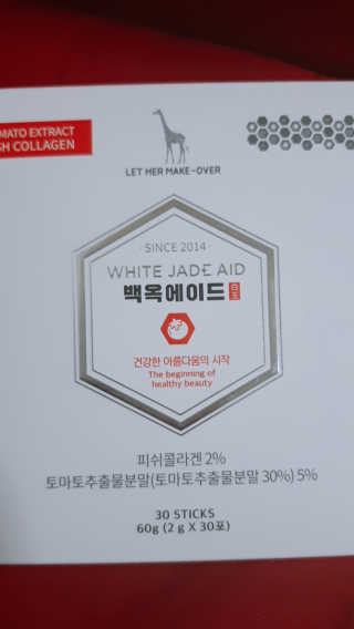 연보라님이 올린 리뷰 사진 1