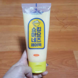 조희윤님이 올린 리뷰 사진 1