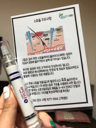 이윤희님이 올린 리뷰 사진 1