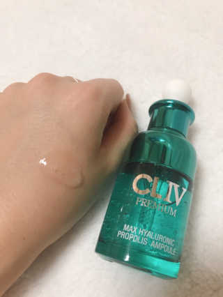 씨엘포 맥스 히아루로닉 프로폴리스 앰플 — 4.5점을 준 리뷰어가 2019년 1월 올린 사용 사진