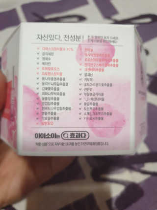 흐큑흐큑님이 올린 리뷰 사진 4