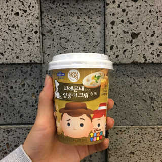 GS25 유어스)디즈니 컵 수프 — 4점을 준 리뷰어가 2017년 10월 올린 사용 사진