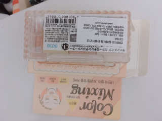 yjttane님이 올린 리뷰 사진 3