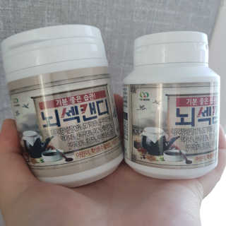 수리이님이 올린 리뷰 사진 1