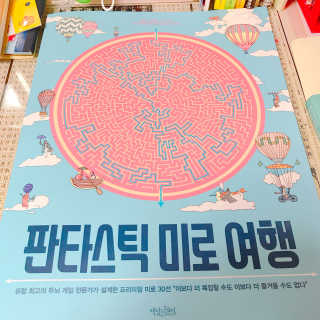 자모옹님이 올린 리뷰 사진 1
