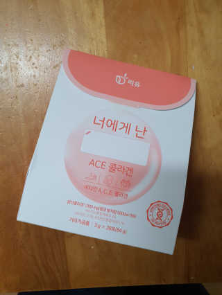 팔봉순님이 올린 리뷰 사진 1
