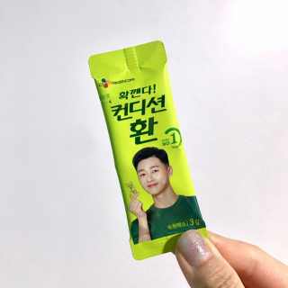 안뇽안뇽님이 올린 리뷰 사진 2