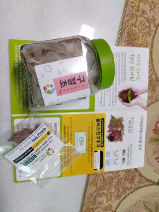 Green님이 올린 리뷰 사진 1