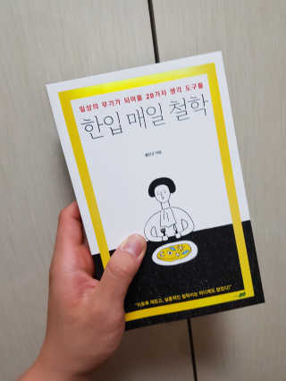 SangKiSon님이 올린 리뷰 사진 1