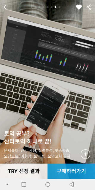 권미영님이 올린 리뷰 사진 1