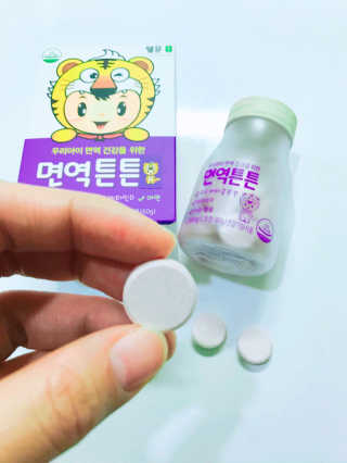 다혜짱님이 올린 리뷰 사진 2