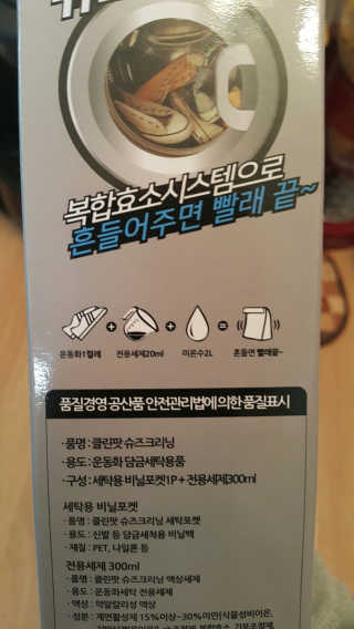 NamokKim님이 올린 리뷰 사진 3