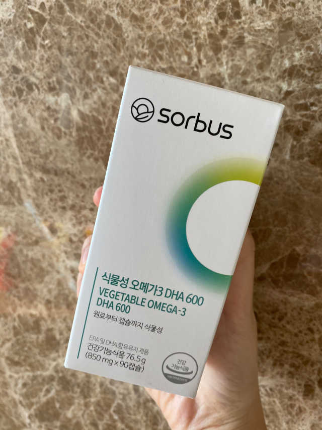 소버스 식물성 오메가3 DHA 600 리뷰 사진
