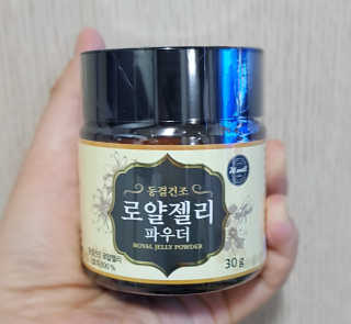 jaluhe님이 올린 리뷰 사진 1