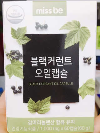 군만두공짜님이 올린 리뷰 사진 1
