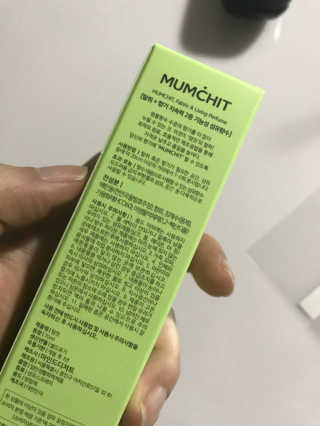 소담소담님이 올린 리뷰 사진 3