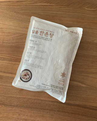 mylime님이 올린 리뷰 사진 4