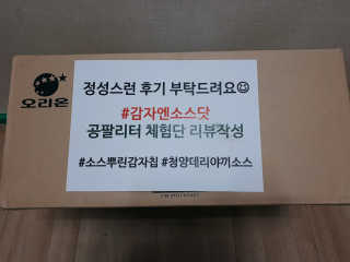 dgmugstar님이 올린 리뷰 사진 3