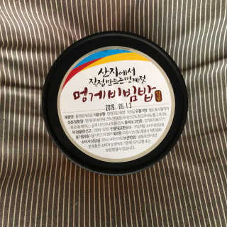 여니몬몬님이 올린 리뷰 사진 1