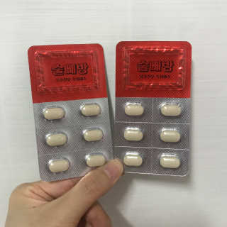 JIYOUNG님이 올린 리뷰 사진 4