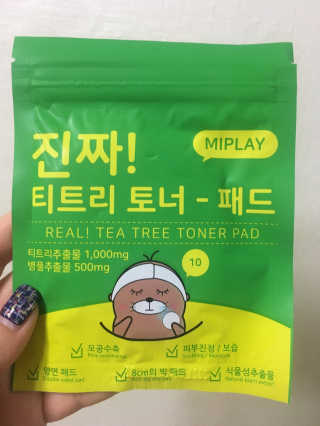 보밍님이 올린 리뷰 사진 2
