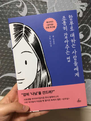 jjing님이 올린 리뷰 사진 1