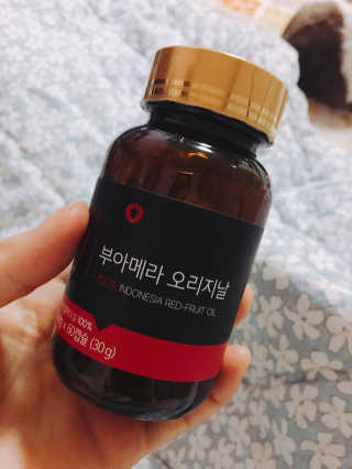 살구사랑님이 올린 리뷰 사진 1