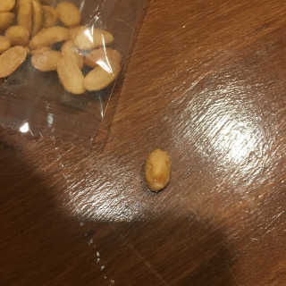 맛있는드라이낫또 프라이드낫또 치즈플레이버 FRIEDNATTO CHEESE FLAVOR — 2.67점을 준 리뷰어가 2018년 1월 올린 사용 사진