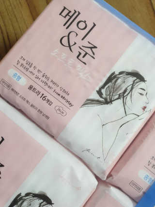 메이앤준 소프트맥스 생리대 — 4점을 준 리뷰어가 2019년 4월 올린 사용 사진